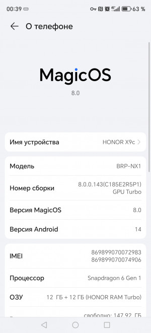  Honor X9c:    