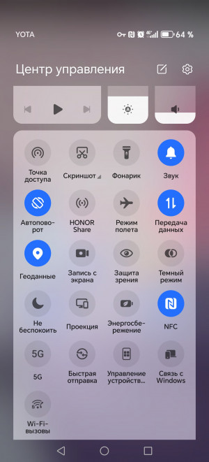  Honor X9c:    