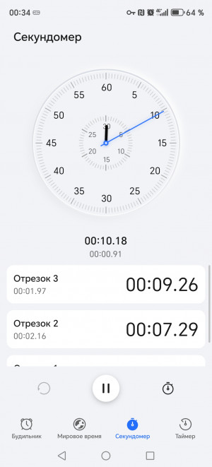  Honor X9c:    