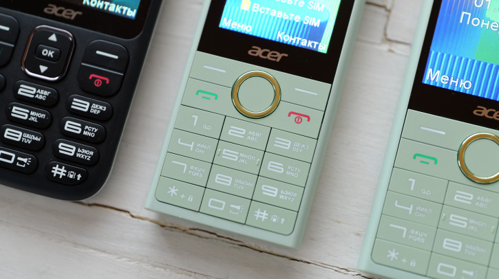  Acer Disco, Twist  Jive:    2025?
