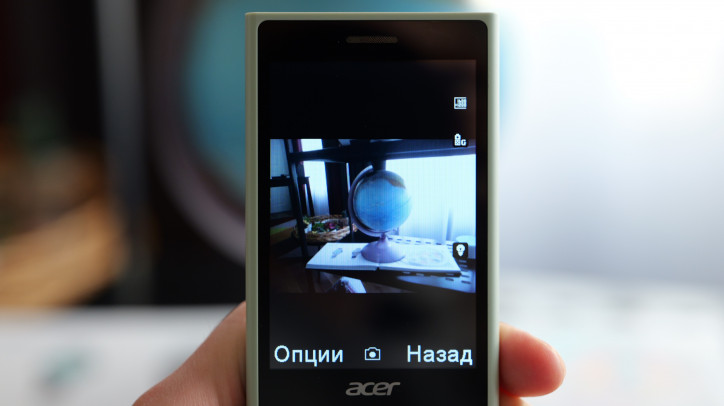  Acer Disco, Twist  Jive:    2025?