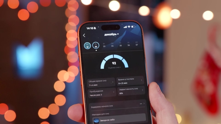 Обзор Anker Soundcore Liberty Buds, Aerofit 2 и Sleep A30: три амигос