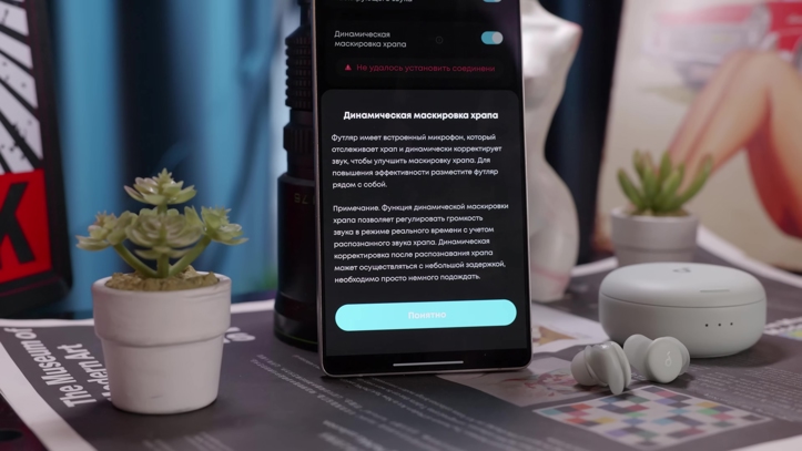 Обзор Anker Soundcore Liberty Buds, Aerofit 2 и Sleep A30: три амигос