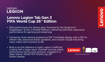 Lenovo представит 33 новинки послезавтра: коротко о каждой