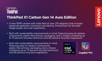 Lenovo представит 33 новинки послезавтра: коротко о каждой