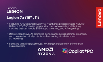 Lenovo представит 33 новинки послезавтра: коротко о каждой