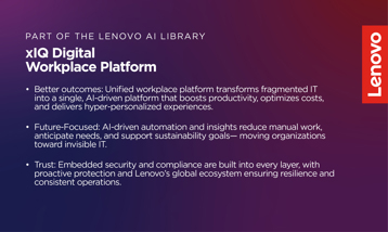 Lenovo представит 33 новинки послезавтра: коротко о каждой