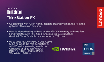 Lenovo представит 33 новинки послезавтра: коротко о каждой