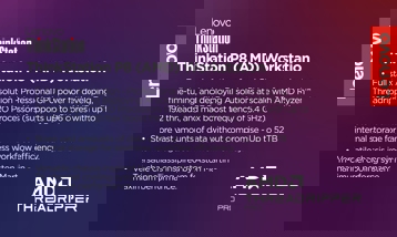 Lenovo представит 33 новинки послезавтра: коротко о каждой