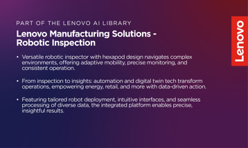 Lenovo представит 33 новинки послезавтра: коротко о каждой