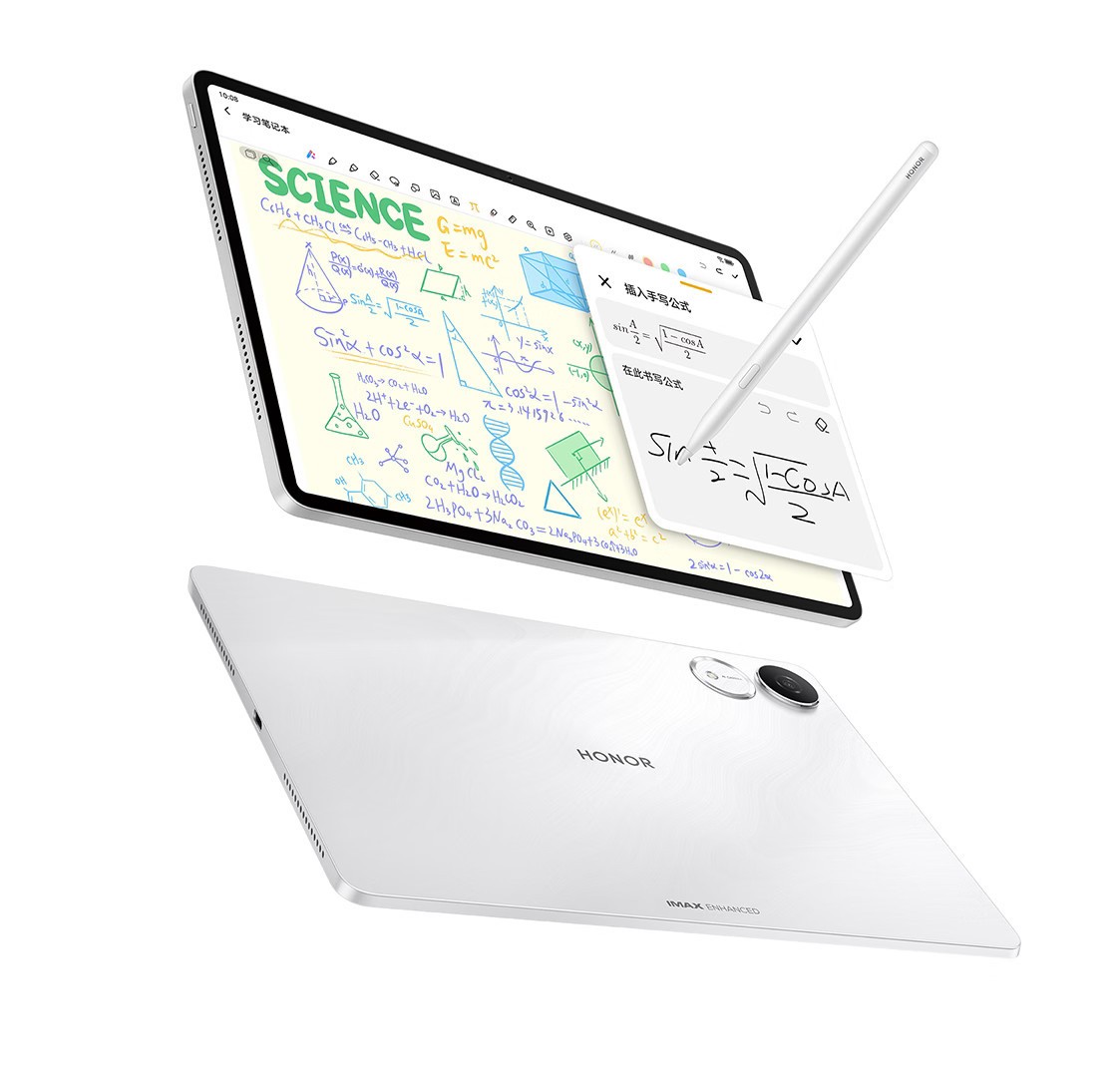 Анонс Honor Pad X10 Pro и Pad 10 Pro: стандартные 11,5 планшеты