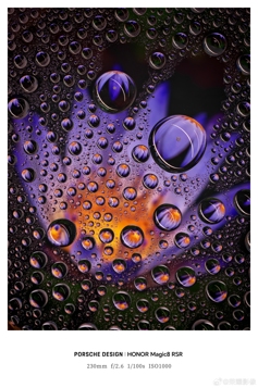 Много примеров фото с камер Honor Magic 8 RSR Porsche Design