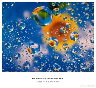 Много примеров фото с камер Honor Magic 8 RSR Porsche Design