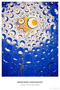 Много примеров фото с камер Honor Magic 8 RSR Porsche Design