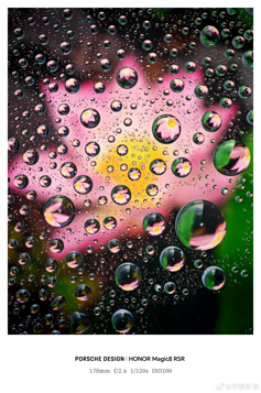 Много примеров фото с камер Honor Magic 8 RSR Porsche Design