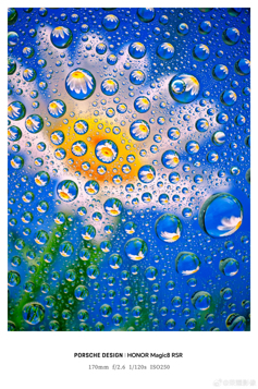 Много примеров фото с камер Honor Magic 8 RSR Porsche Design