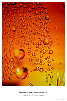 Много примеров фото с камер Honor Magic 8 RSR Porsche Design