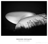 Много примеров фото с камер Honor Magic 8 RSR Porsche Design