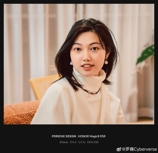 Много примеров фото с камер Honor Magic 8 RSR Porsche Design