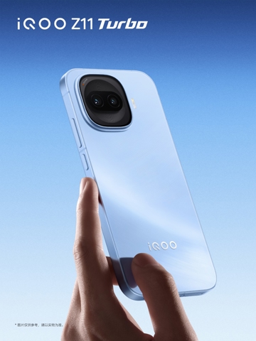 Новый хит? Всё про iQOO Z11 Turbo: дата анонса, видеотизер, начинка