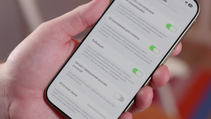 Обзор iPhone 17: смартфон года?