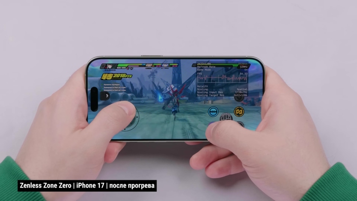 Обзор iPhone 17: смартфон года?