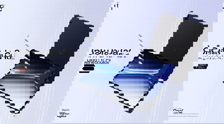 Премьера новинок OnePlus на AliExpress уже близко: OnePlus 15R, Pad Go 2 и Watch