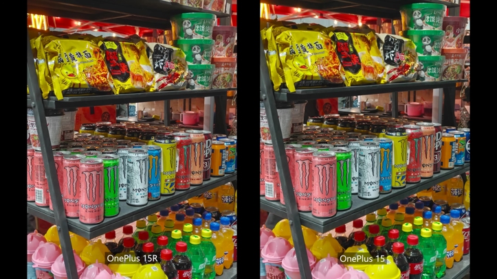 OnePlus 15R: двенадцать плюсов и пять минусов