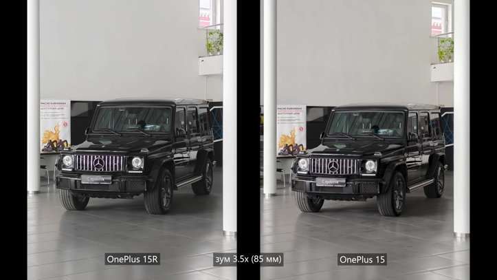 OnePlus 15R: двенадцать плюсов и пять минусов