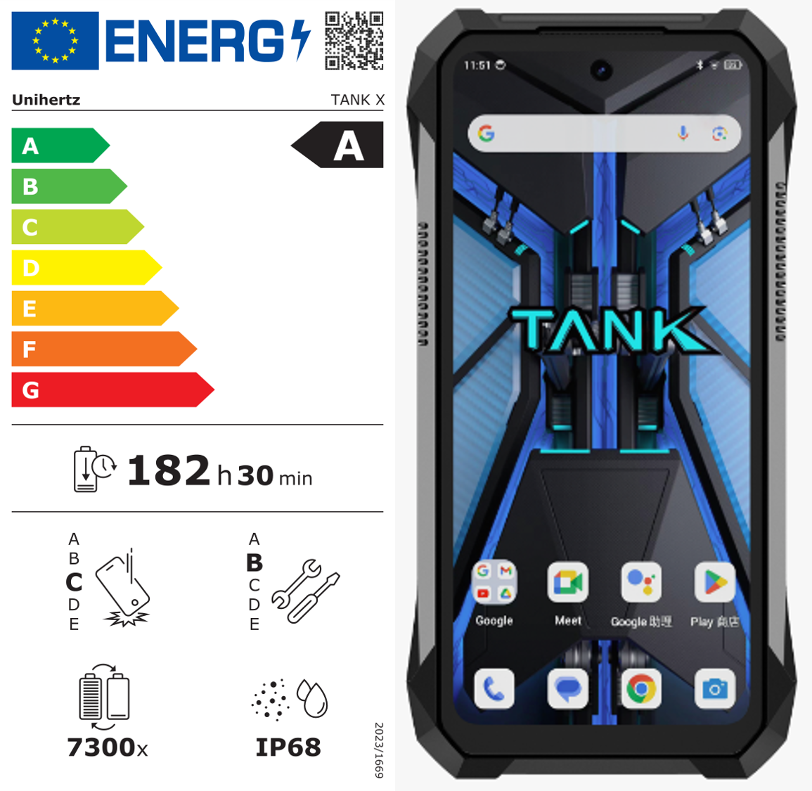 8849 Tank X впервые на фото + некоторые характеристики