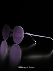 Honor Magic 8 Pro Air получил дату презентации и первый тизер