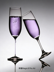 Honor Magic 8 Pro Air получил дату презентации и первый тизер