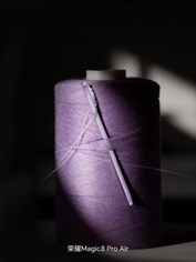 Honor Magic 8 Pro Air получил дату презентации и первый тизер