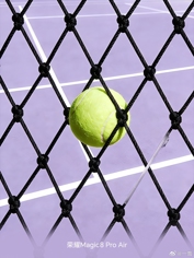 Honor Magic 8 Pro Air получил дату презентации и первый тизер