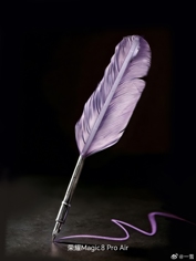 Honor Magic 8 Pro Air получил дату презентации и первый тизер