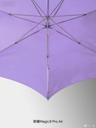 Honor Magic 8 Pro Air получил дату презентации и первый тизер