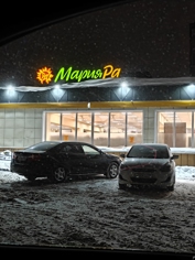 Обзор OnePlus 15R: флагман за копейки