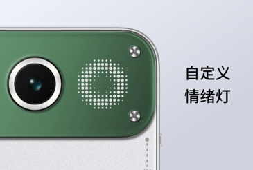 Meizu 22 Air показали на презентации, но продавать не будут