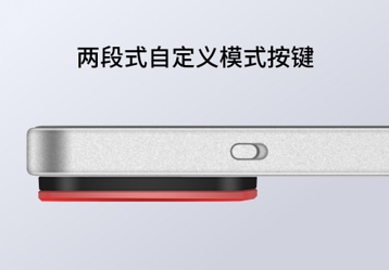 Meizu 22 Air показали на презентации, но продавать не будут