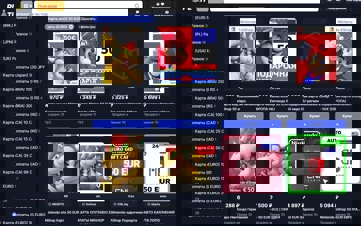 Инструкция: как купить игры для Nintendo Switch 2 по лучшим ценам