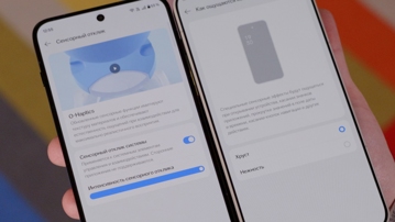16 отличий OnePlus 15 и OnePlus 15R: сэкономить или переплатить?