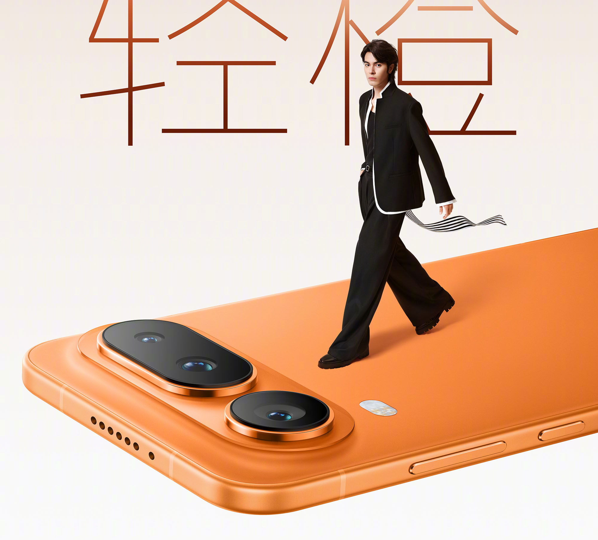 Air, за который не стыдно? Скрытые преимущества Honor Magic 8 Pro Air