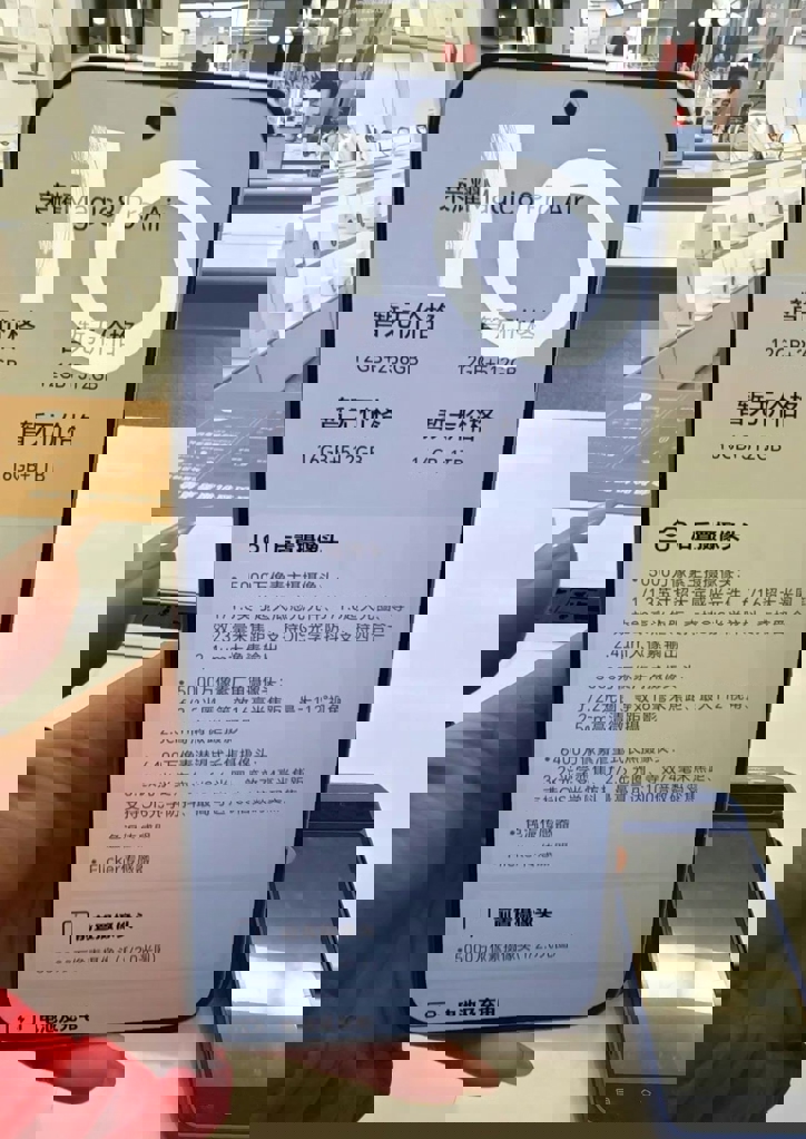 Новые подробности и распаковка Honor Magic 8 Pro Air