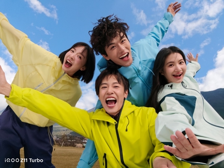 Подтверждённые фишки iQOO Z11 Turbo и примеры фото с камер