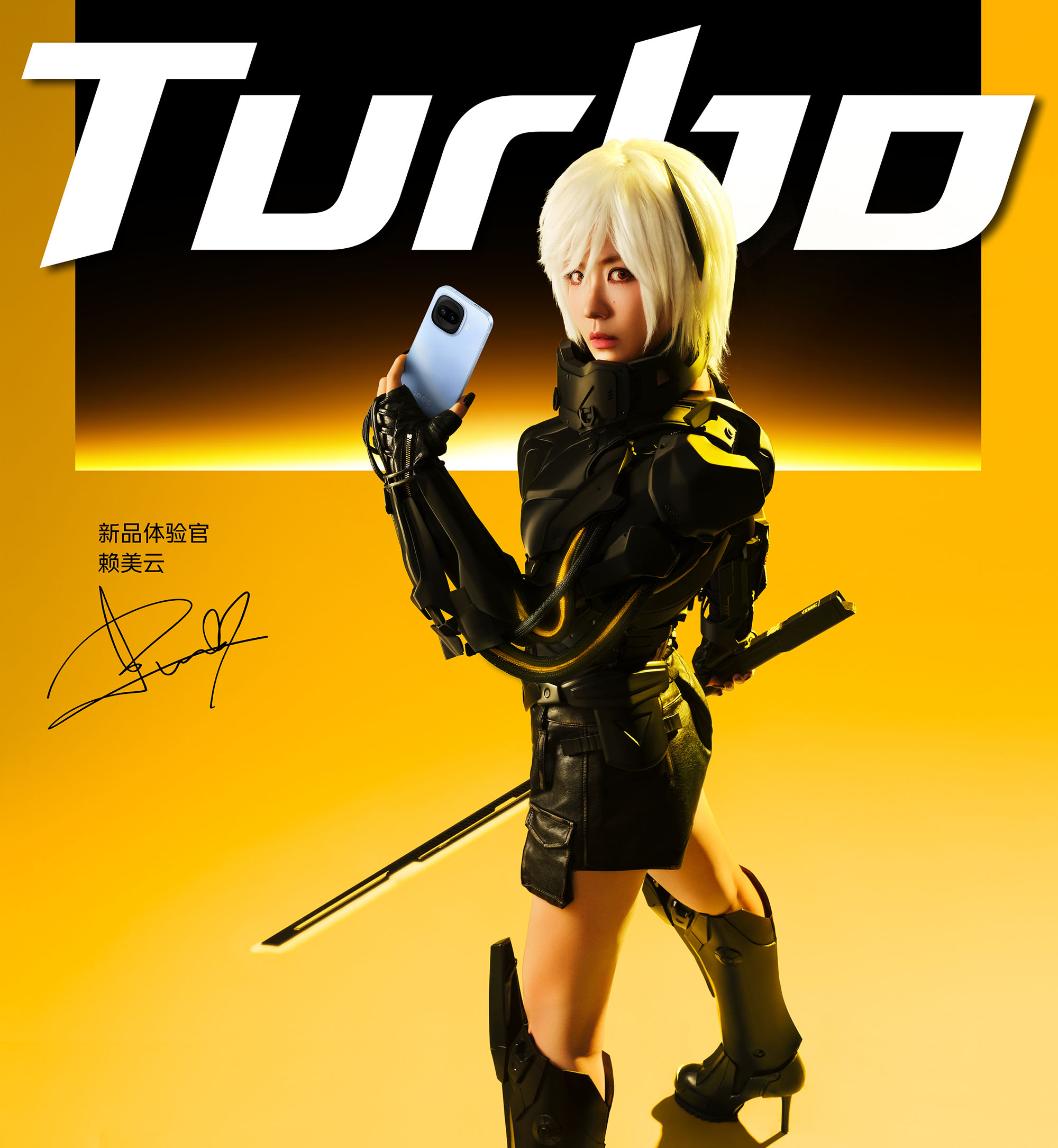 Подтверждённые фишки iQOO Z11 Turbo и примеры фото с камер