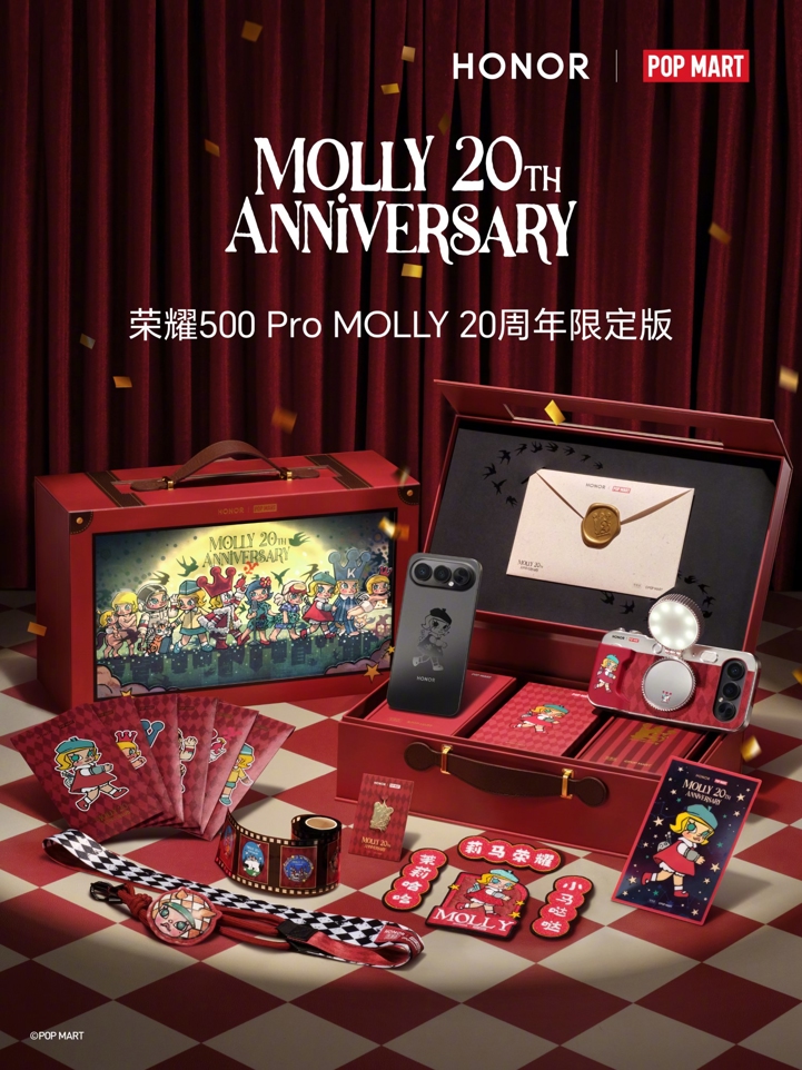 Представлен Honor 500 Pro Molly 20th Anniversary Limited Edition