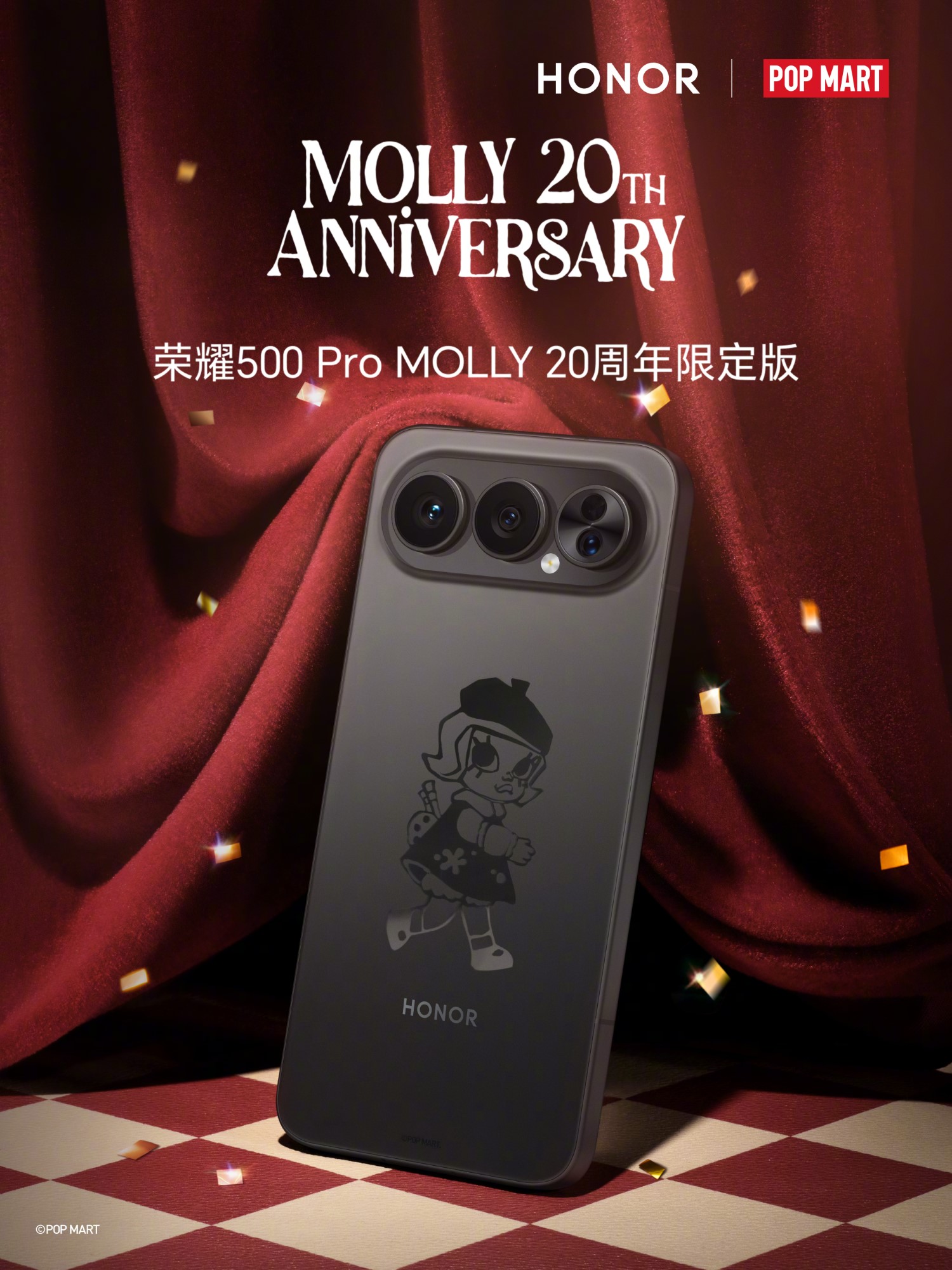 Представлен Honor 500 Pro Molly 20th Anniversary Limited Edition