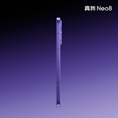 Видеотизер и все расцветки Realme Neo 8