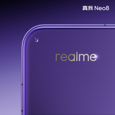 Видеотизер и все расцветки Realme Neo 8