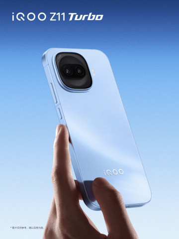 Анонс iQOO Z11 Turbo – уменьшенный аналог OnePlus 15R